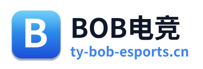 BOB电竞